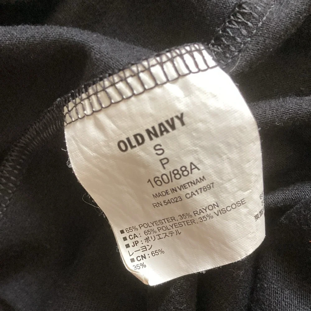 Old Navy Swim Cover Up Black Like New Size Small Ruched Drawstring Soft Stretch